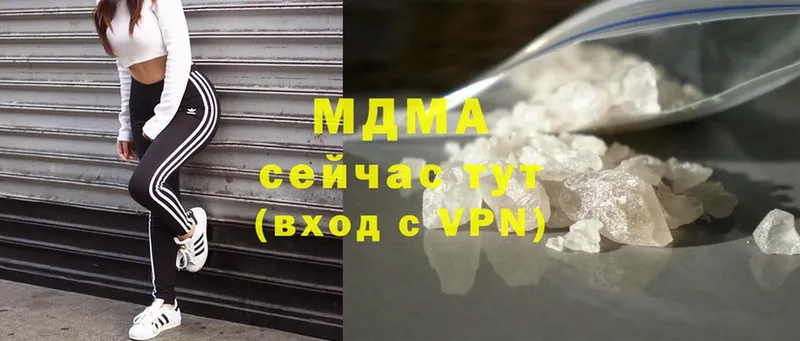 blacksprut маркетплейс  Ишимбай  MDMA кристаллы 